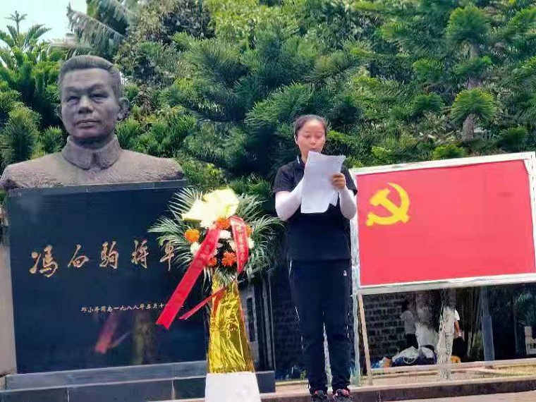 踏寻红色足迹，做时代好少年――星空游戏官方实验小学2021年研学旅行社会实践活动