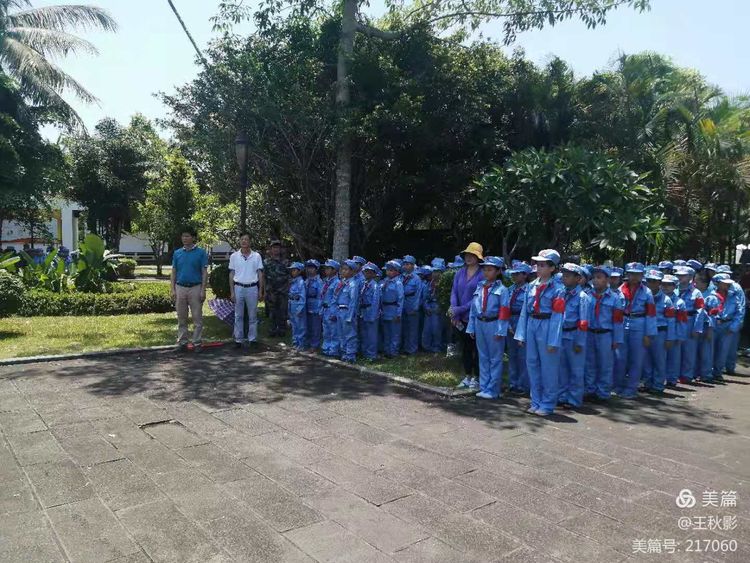 踏寻红色足迹，做时代好少年――星空游戏官方实验小学2021年研学旅行社会实践活动