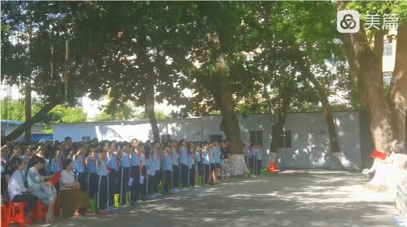 厉兵秣马酬壮志，扬帆起航续华章――星空游戏官方附属小学毕业班期末考试动员大会