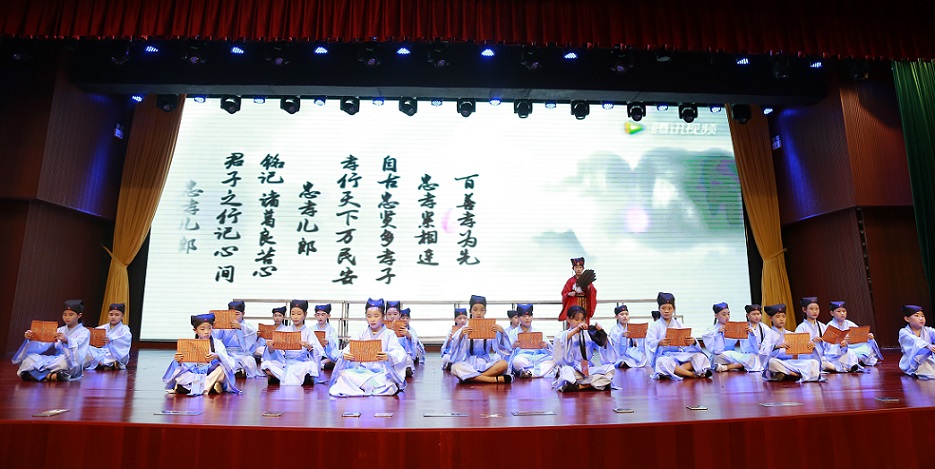 星空游戏官方实验小学喜迎中国共产党百年华诞暨庆“六一”国际儿童节文艺汇演