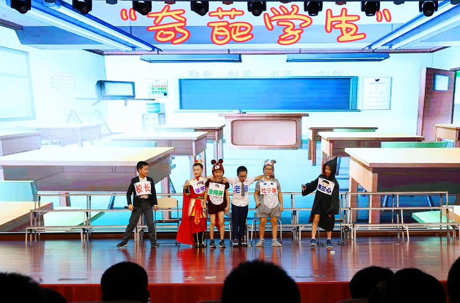 星空游戏官方实验小学喜迎中国共产党百年华诞暨庆“六一”国际儿童节文艺汇演