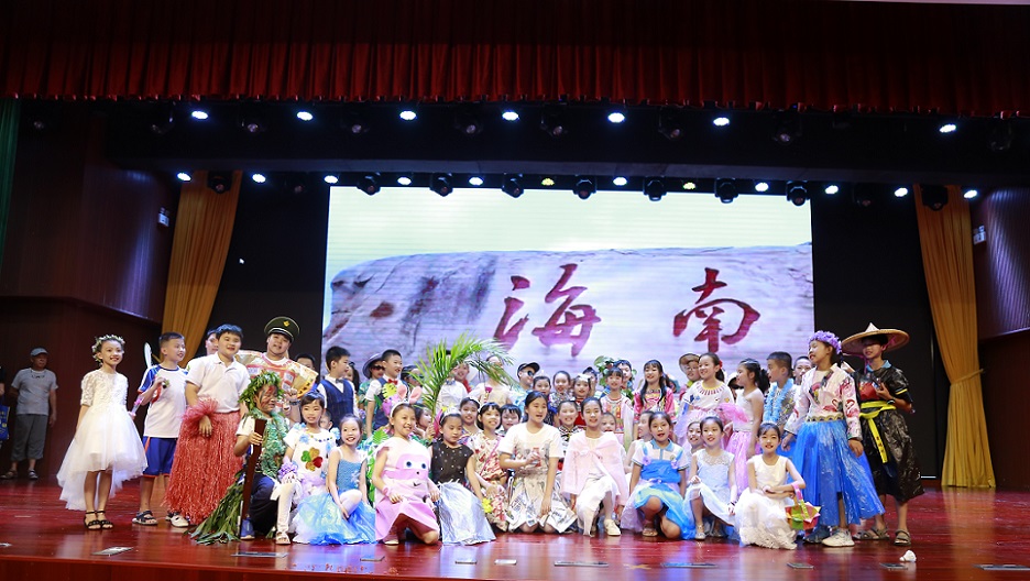 星空游戏官方实验小学喜迎中国共产党百年华诞暨庆“六一”国际儿童节文艺汇演