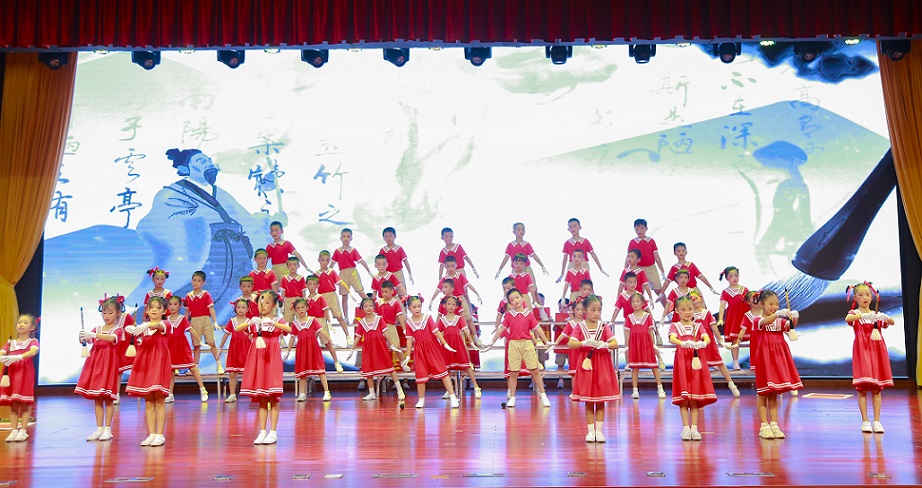 星空游戏官方实验小学喜迎中国共产党百年华诞暨庆“六一”国际儿童节文艺汇演