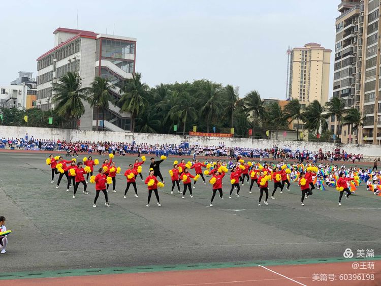 运动健儿志高扬，挥汗驰骋显锋芒――星空游戏官方实验小学第十届田径运动会