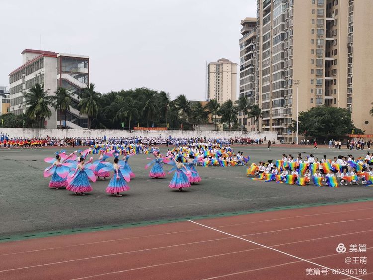 运动健儿志高扬，挥汗驰骋显锋芒――星空游戏官方实验小学第十届田径运动会