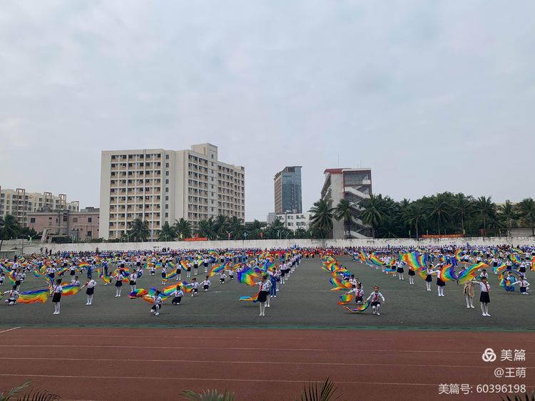 运动健儿志高扬，挥汗驰骋显锋芒――星空游戏官方实验小学第十届田径运动会