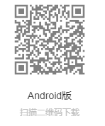 星空游戏官方企业微信使用说明