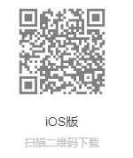 星空游戏官方企业微信使用说明