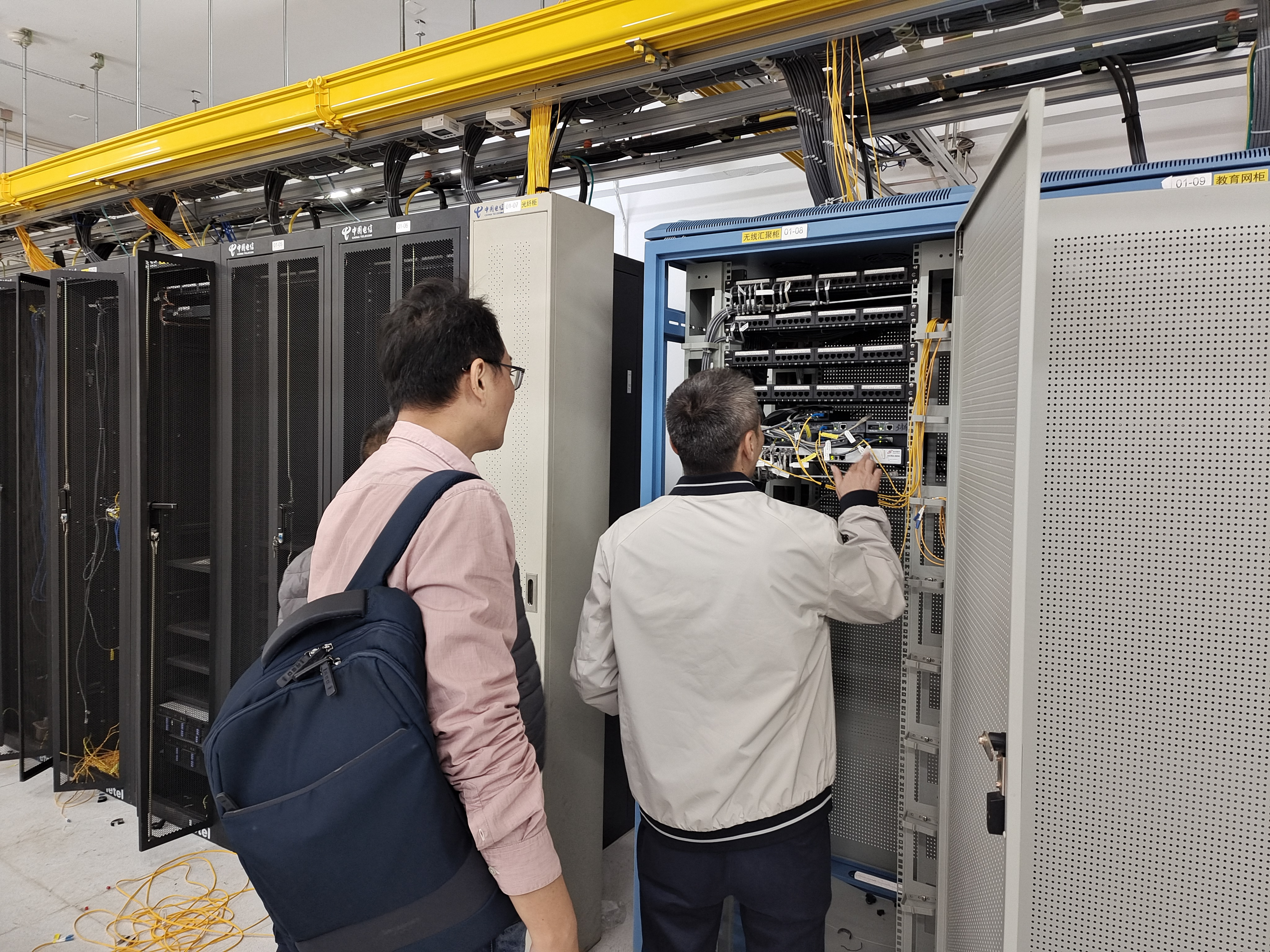 信息网络与数据中心开展安全隐患专项排查工作