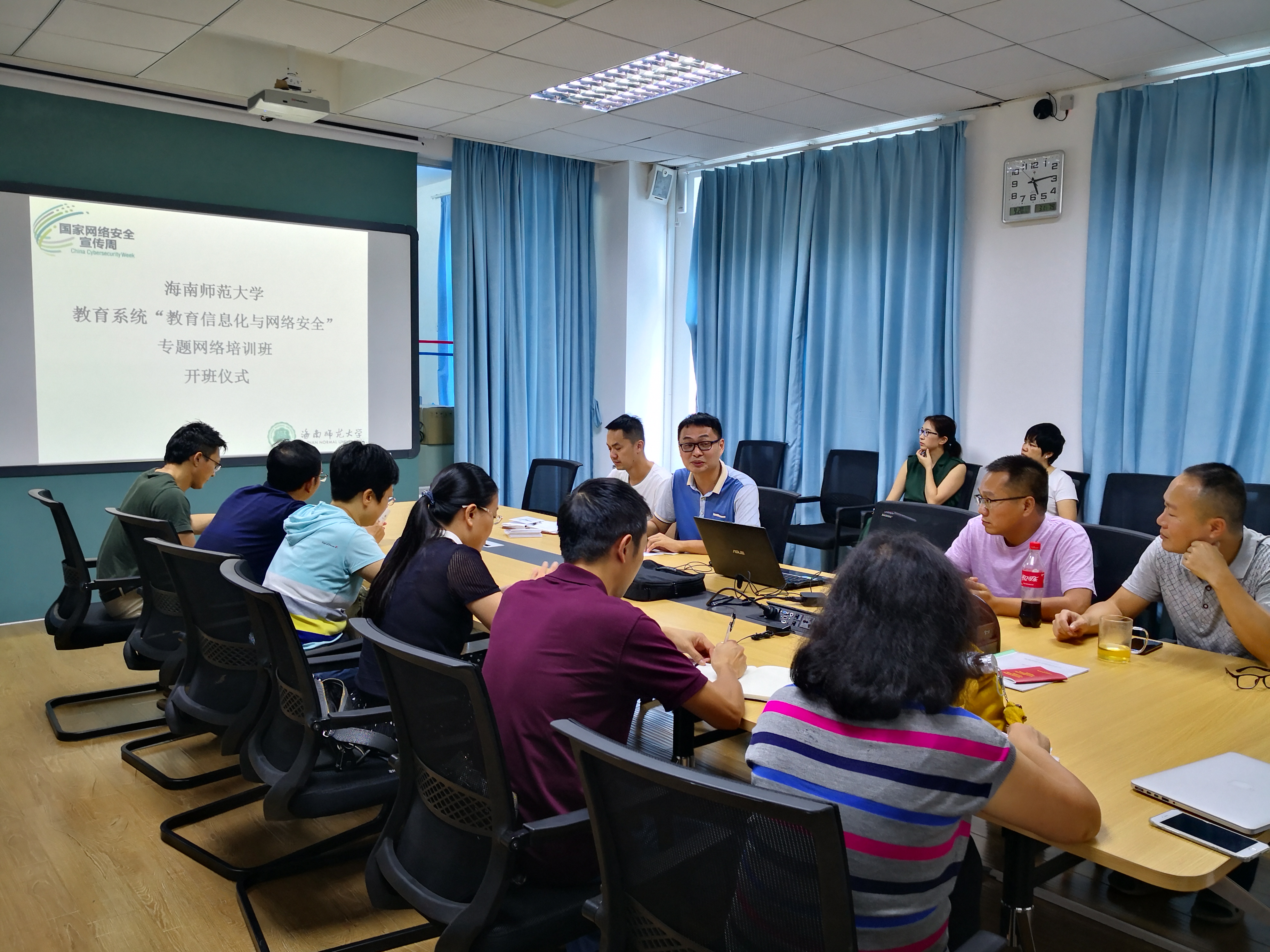 我校教育信息化和网络安全专题网络培训班举行开班仪式