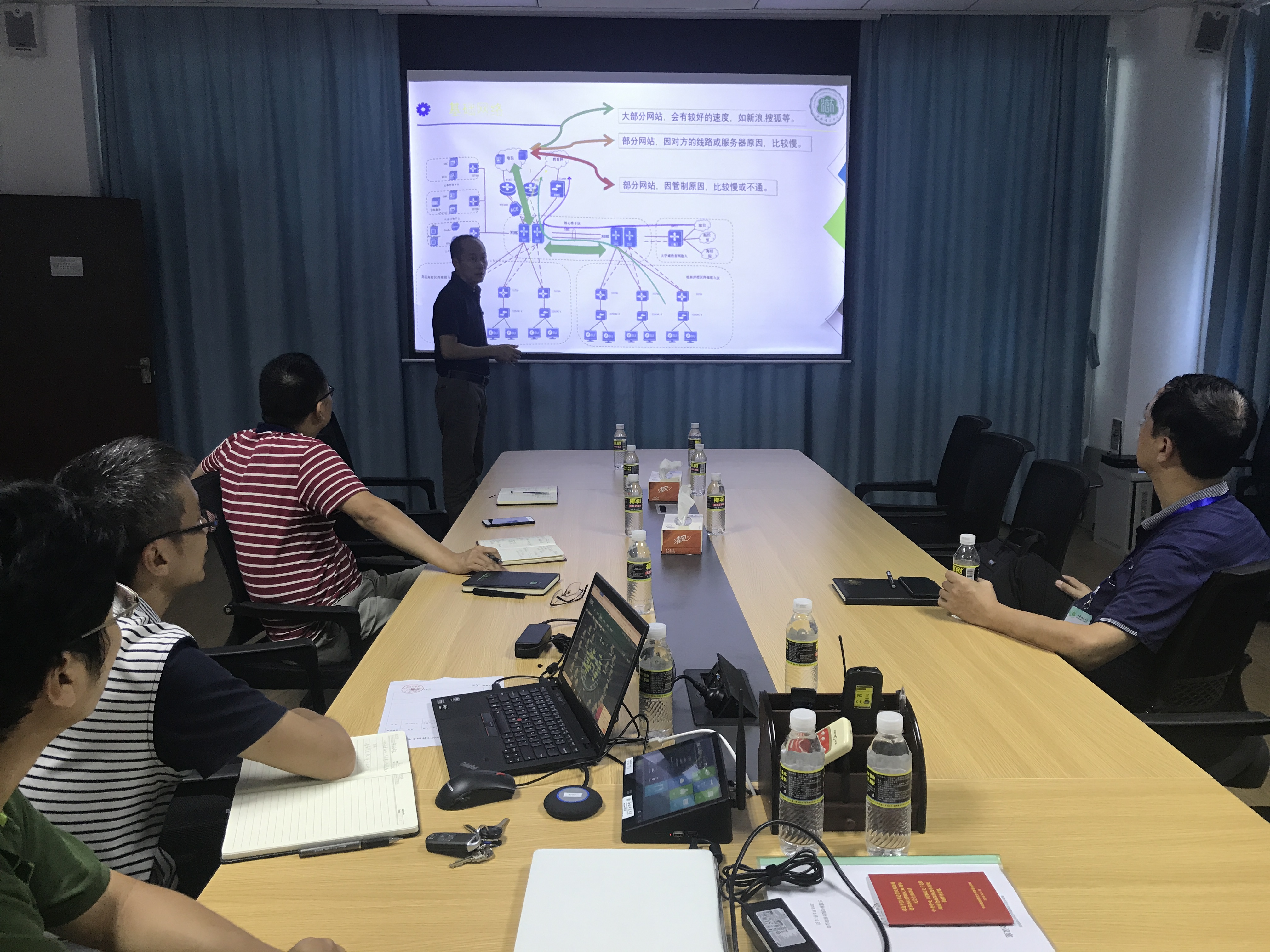 审核评估专家到信息网络与数据中心指导工作