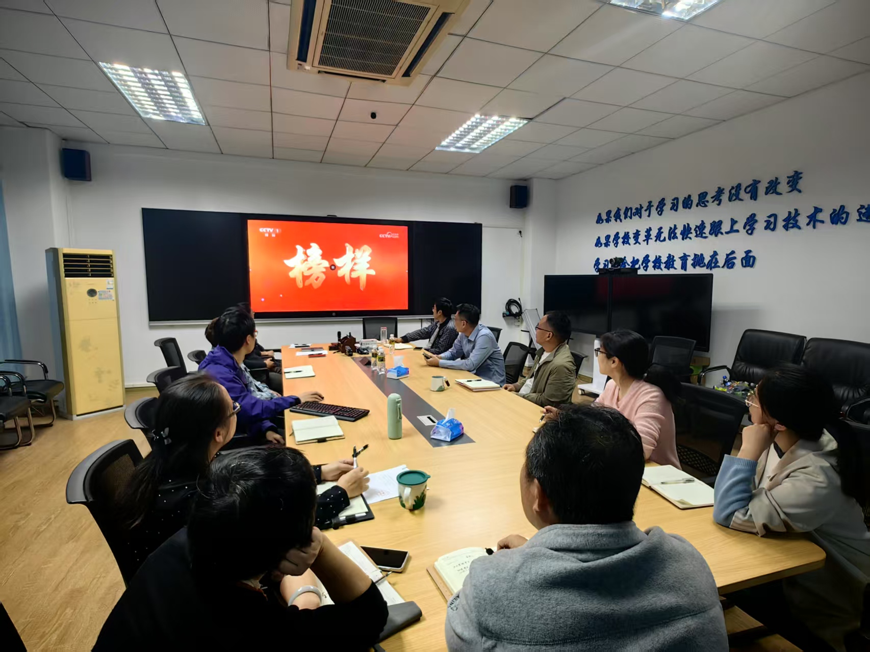 信息网络与数据中心开展