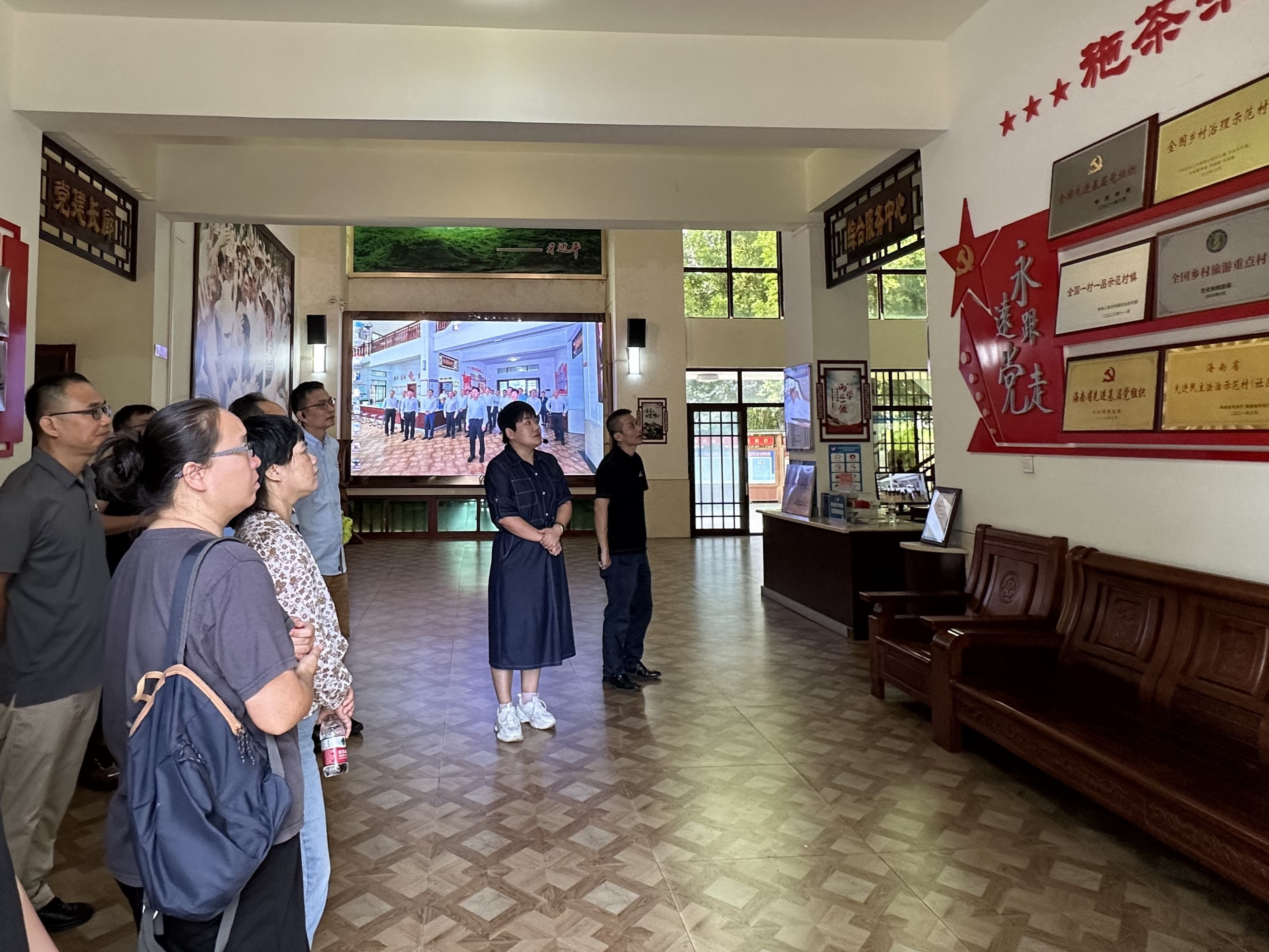 信息网络与数据中心组织开展意识形态安全知识宣传教育周专题活动