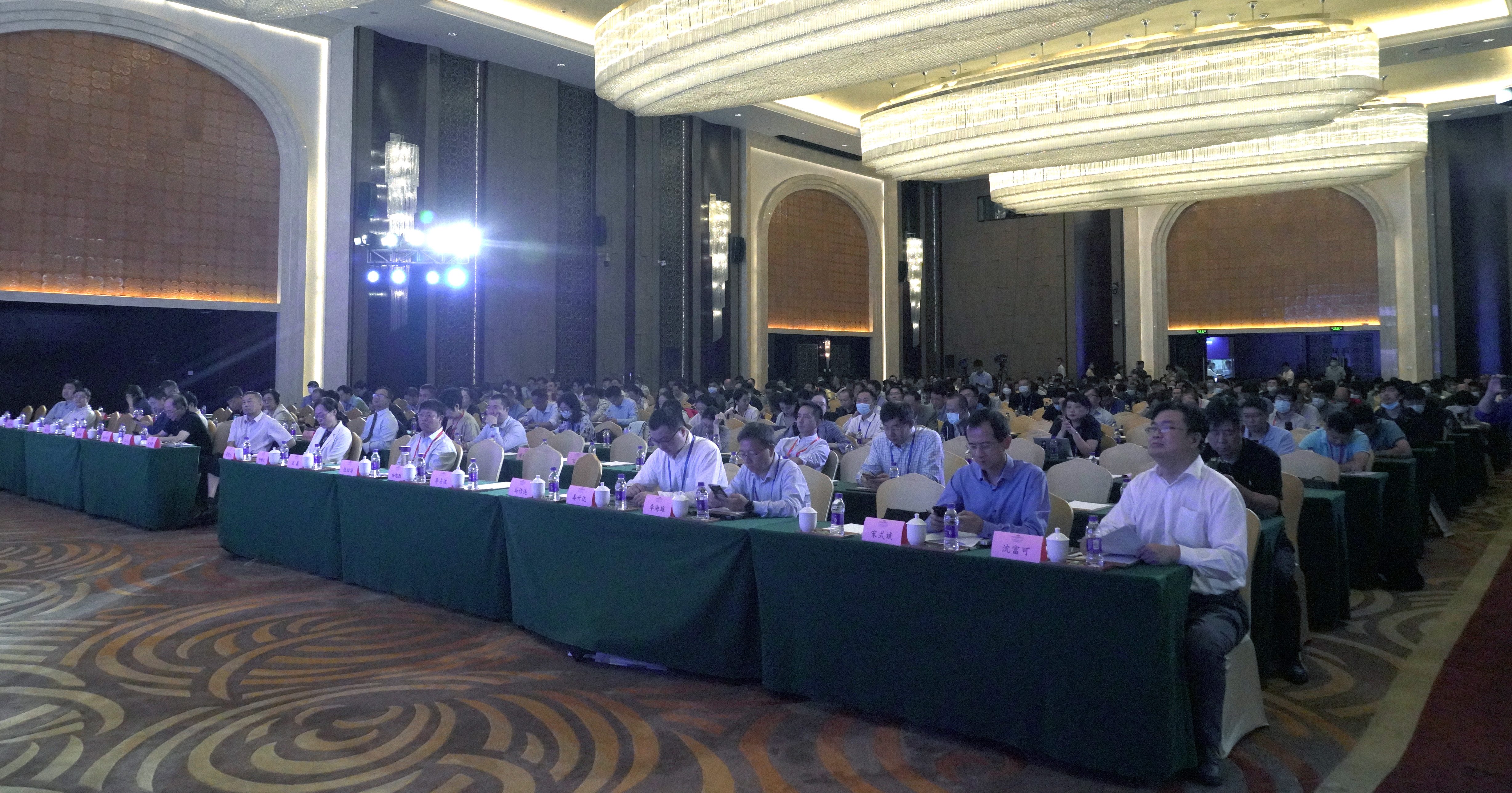 2020高等教育信息化海口论坛成功举办