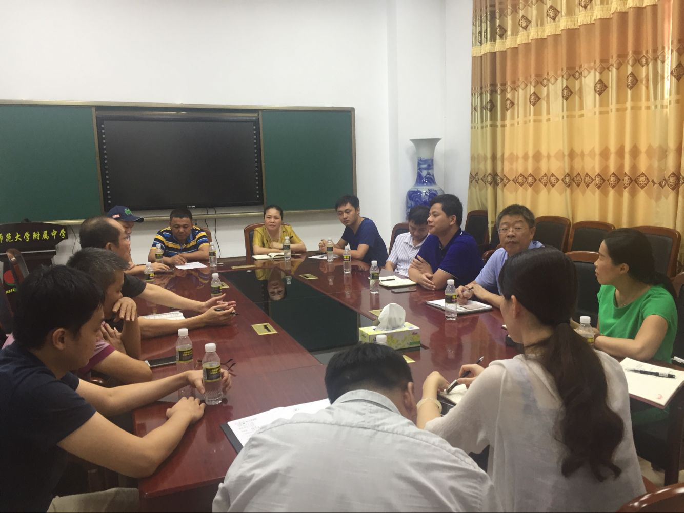 “中小学校互联网+教育联盟”会议