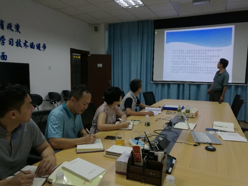 信息网络与数据中心党员学习习总书记“4.13”重要讲话及中央12号文件