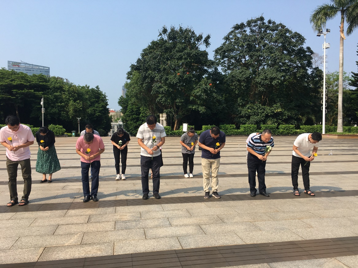 信息学院党委教工第二支部开展主题党日活动