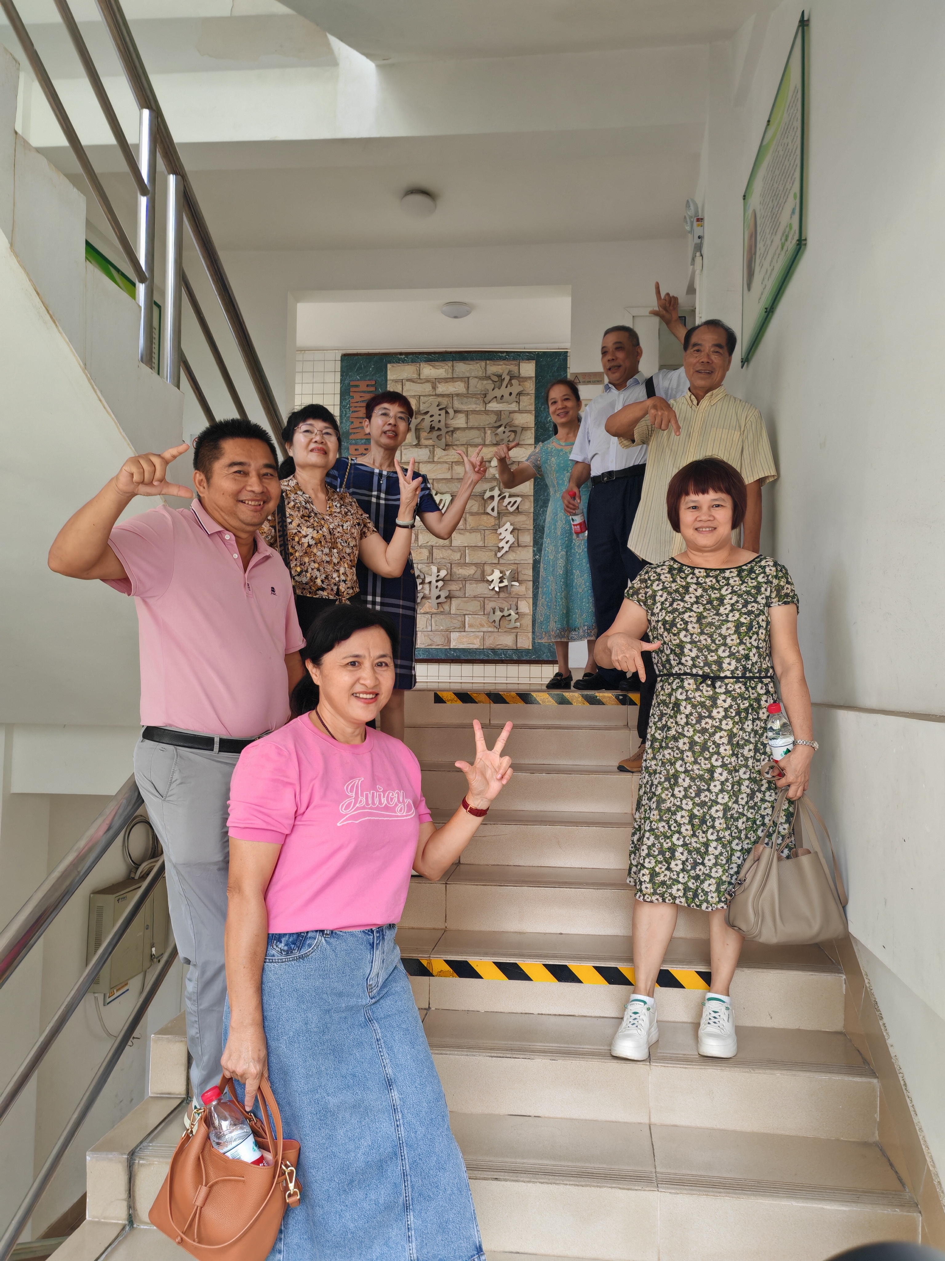 1987级数学班校友毕业35周年重返母校聚会
