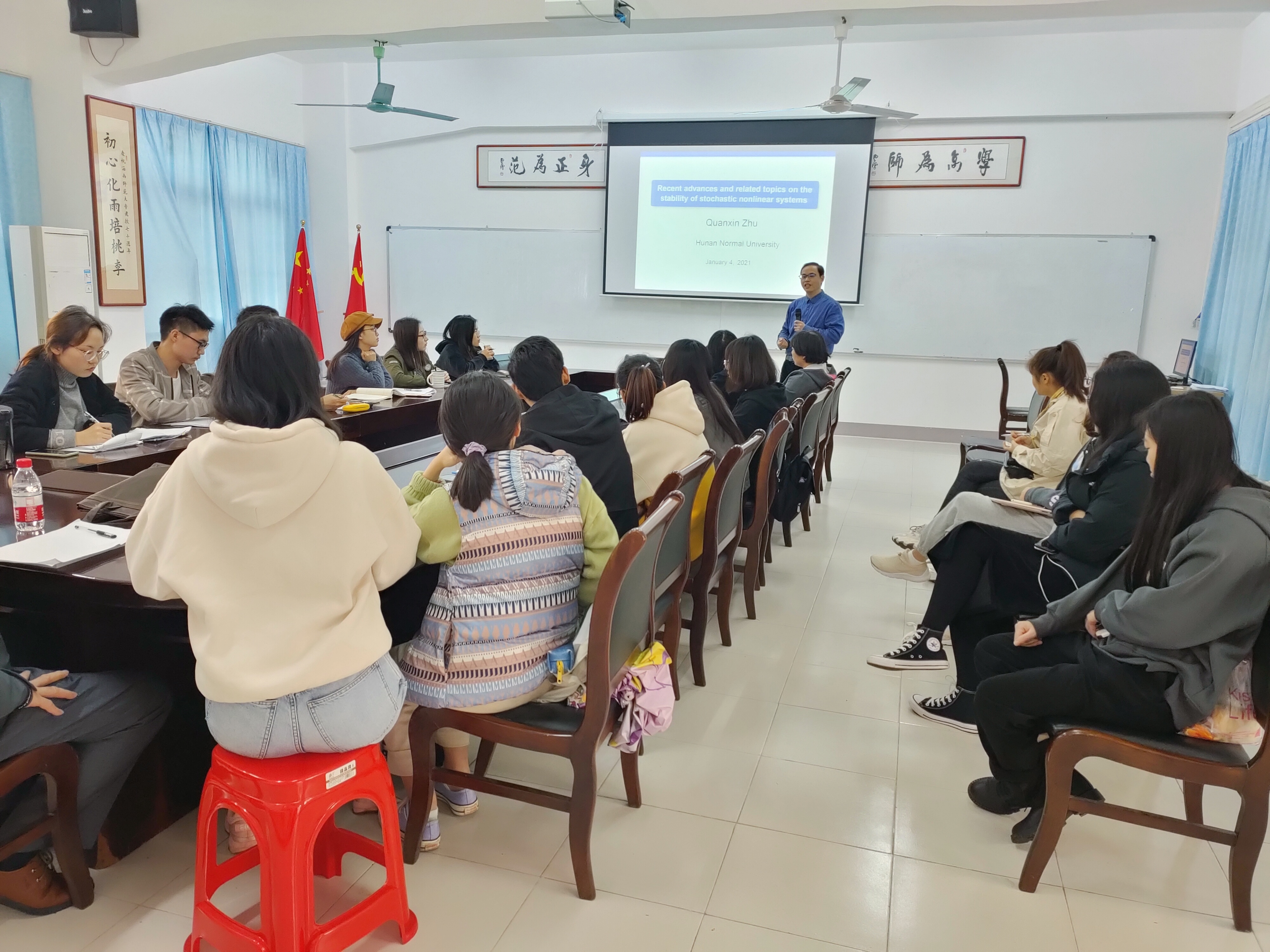 湖南师范大学朱全新教授来我校讲学