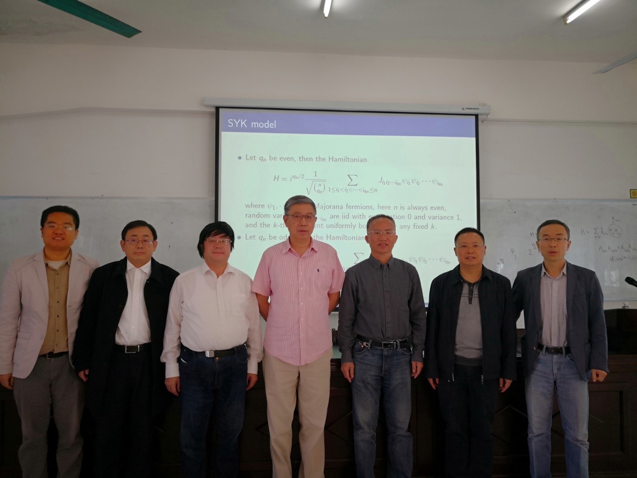 北京大学副校长、中科院院士田刚来我校作学术报告