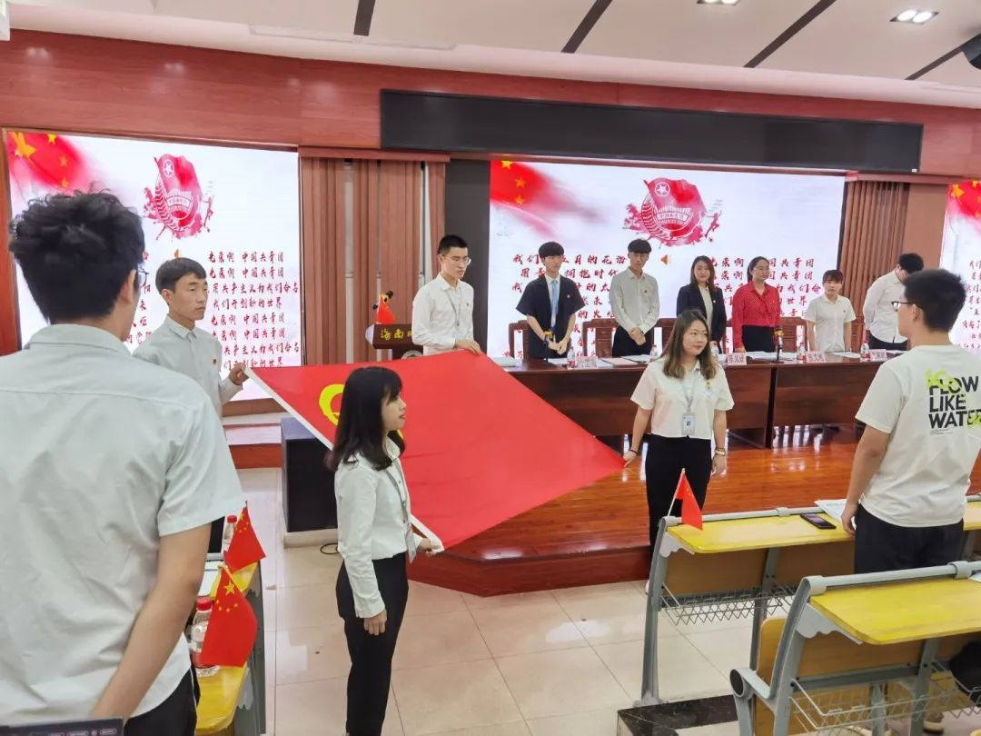 星空游戏官方数学与统计学院“学习新思想·争做新青年”组织生活会