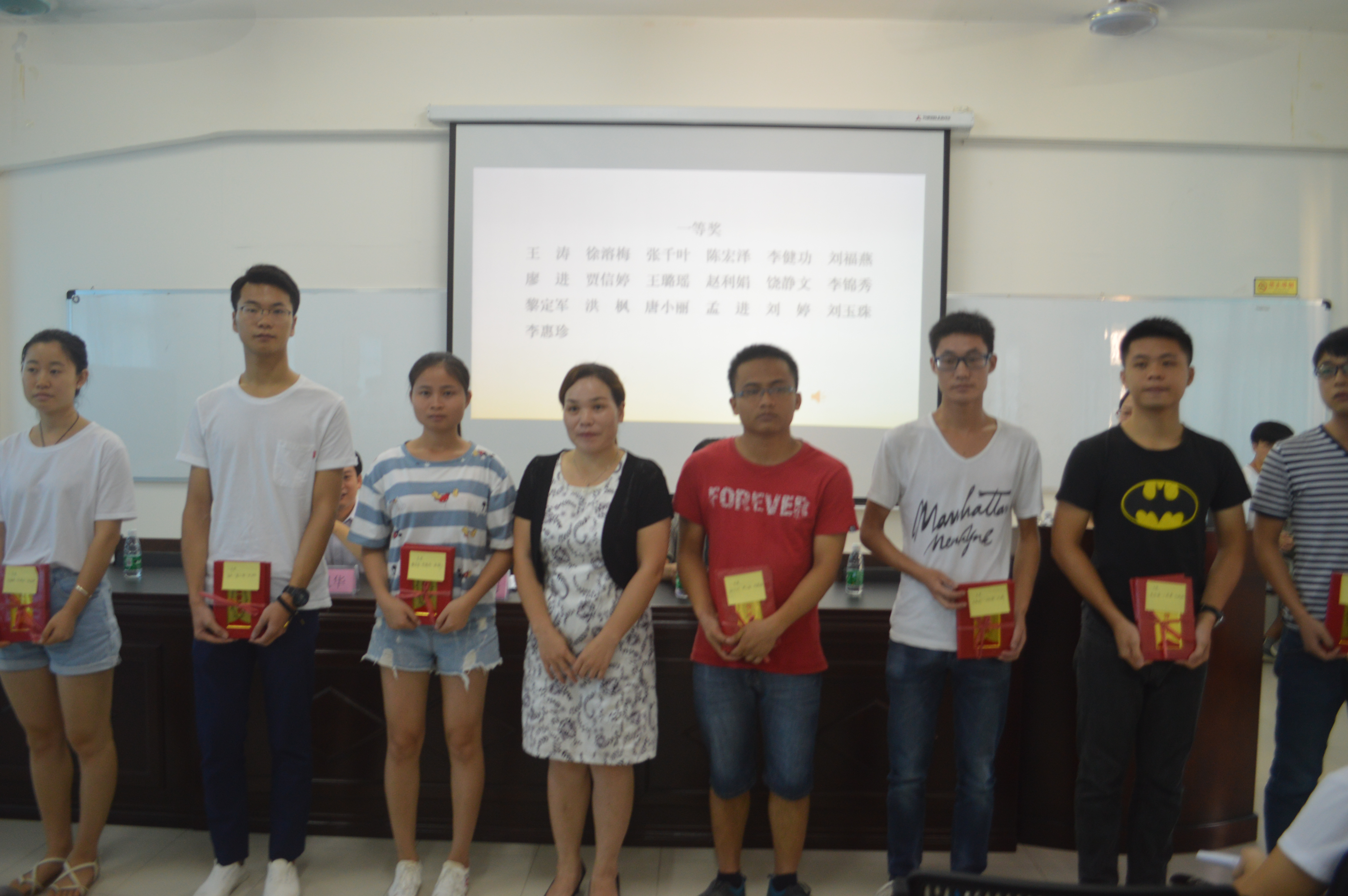 记星空游戏官方第八届数学建模竞赛颁奖会暨国赛强化培训动员大会