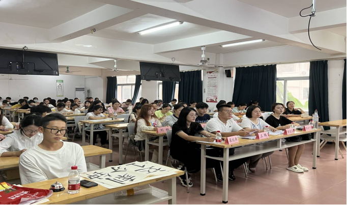 记数学与统计学院教师技能大赛