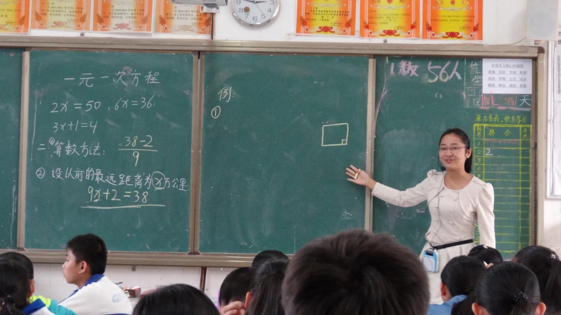 数学与统计学院2014年顶岗支教巡查活动