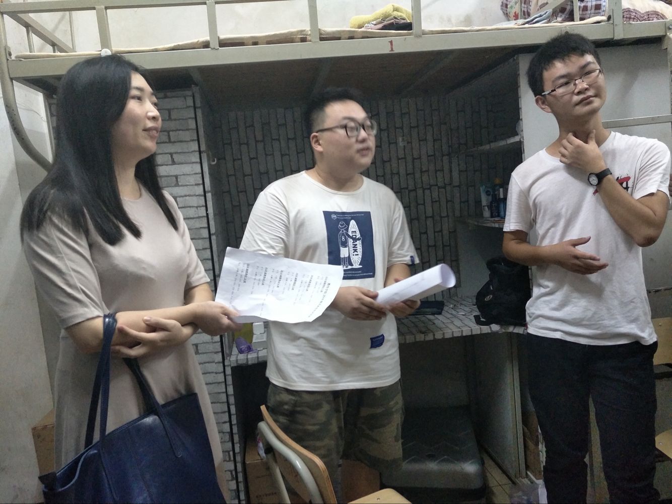 记星空游戏官方数统学院开学宿舍走访活动