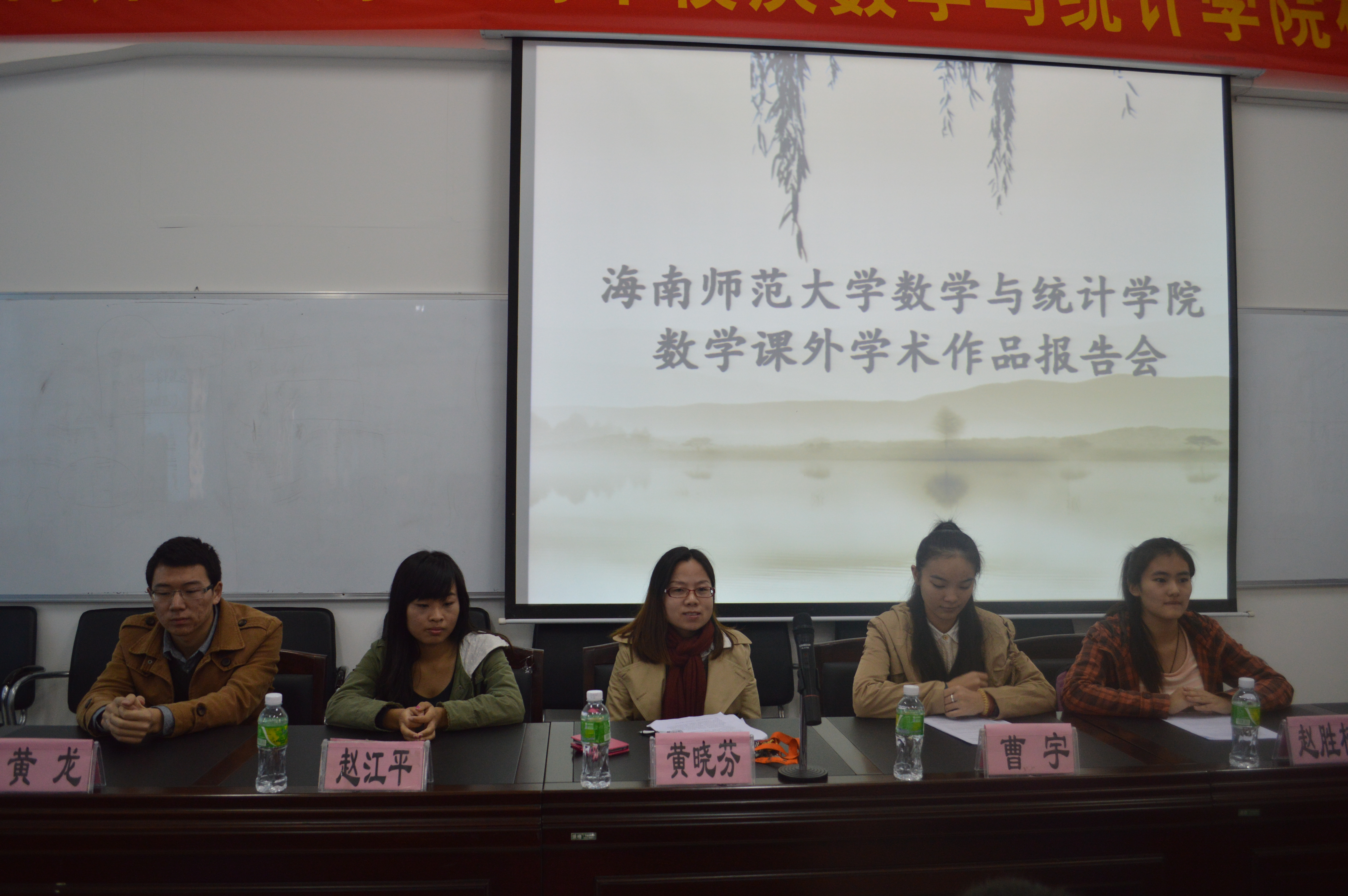 运用专业知识，构建数学王国
