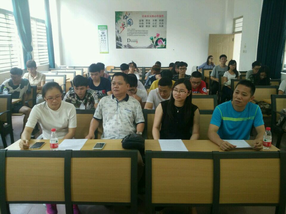 激情拼搏为院争光，放飞足球实现自我--记星空游戏官方数学与统计学院校足球赛动员大会