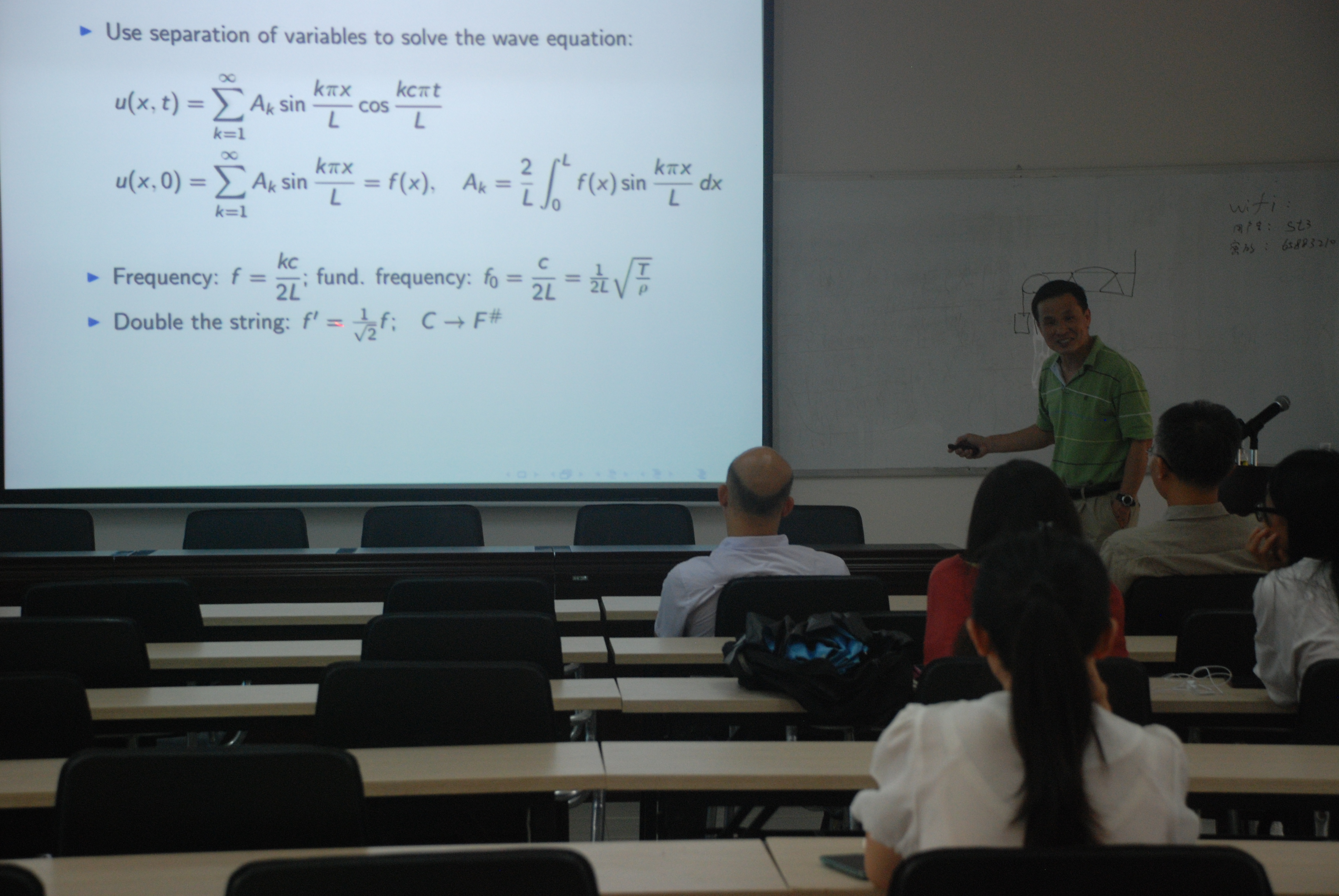 卡姆登罗格斯大学符斯奇教授来我校讲学