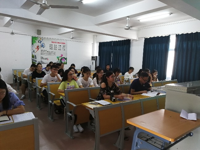 2018-2019年度数学与统计学院贫困生认定工作部署会