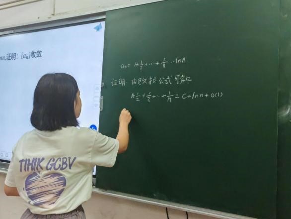 我院顺利开展数学文化节系列活动之 “数学之星”最强争霸赛复决赛