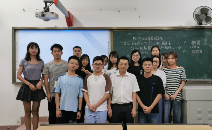 师范生教学技能强化训练