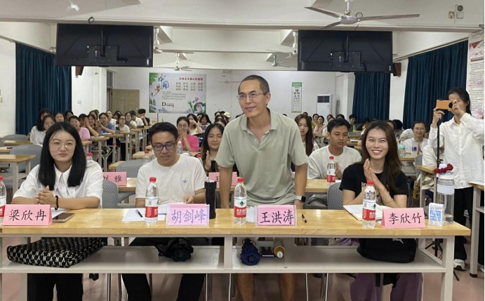 记数学与统计学院第十三届教师技能大赛