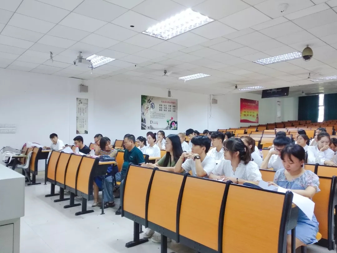 记2019年星空游戏官方数学与统计学院迎新活动