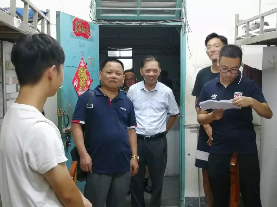 记2019年星空游戏官方数学与统计学院迎新活动
