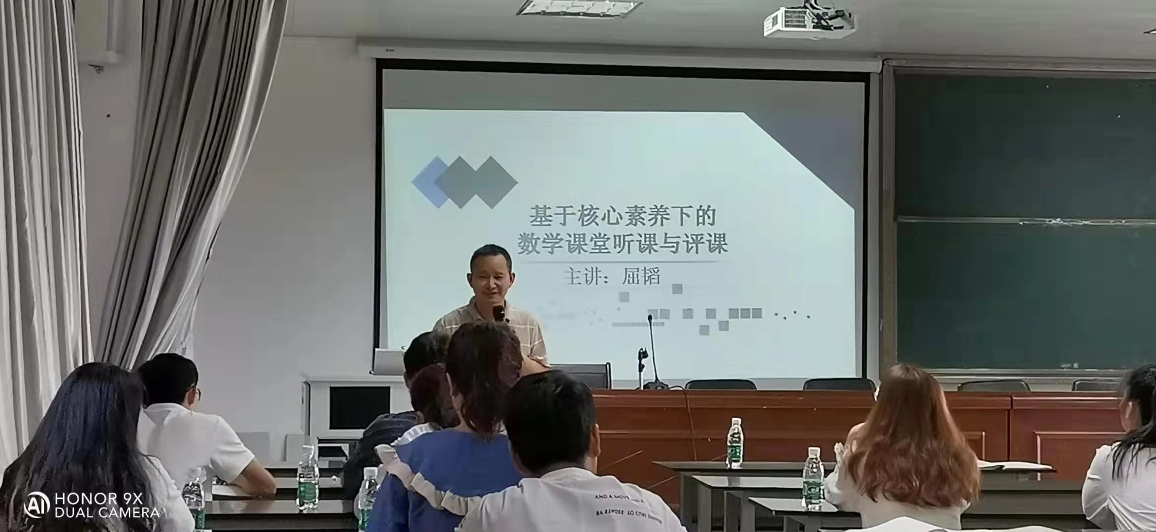 海南数学名师巡讲团“推进教育扶贫，助力顶岗实习”活动