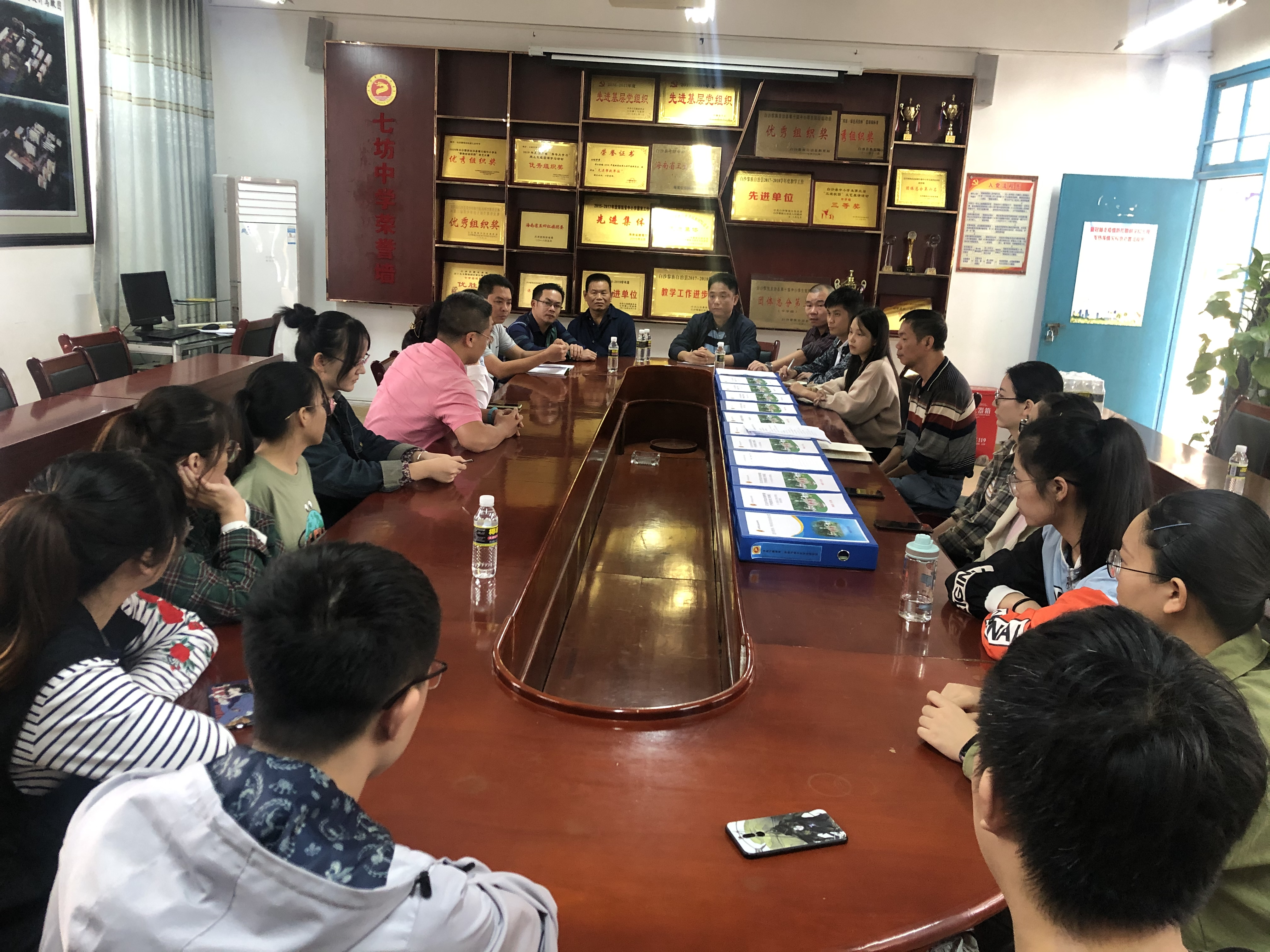 2020年数学与统计学院教育实习基地第一次走访工作