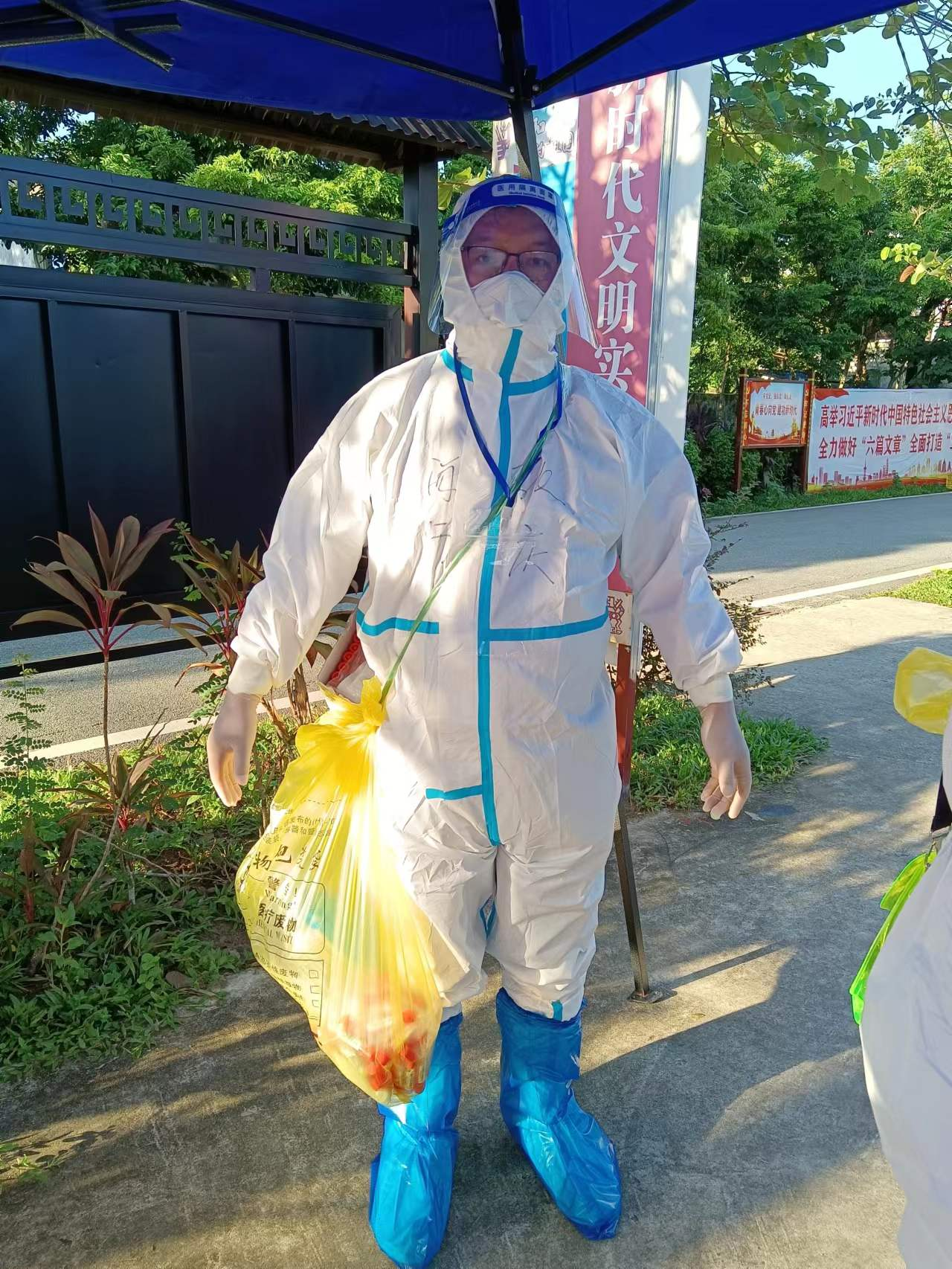 战“疫”一线，数统担当（陵水篇）