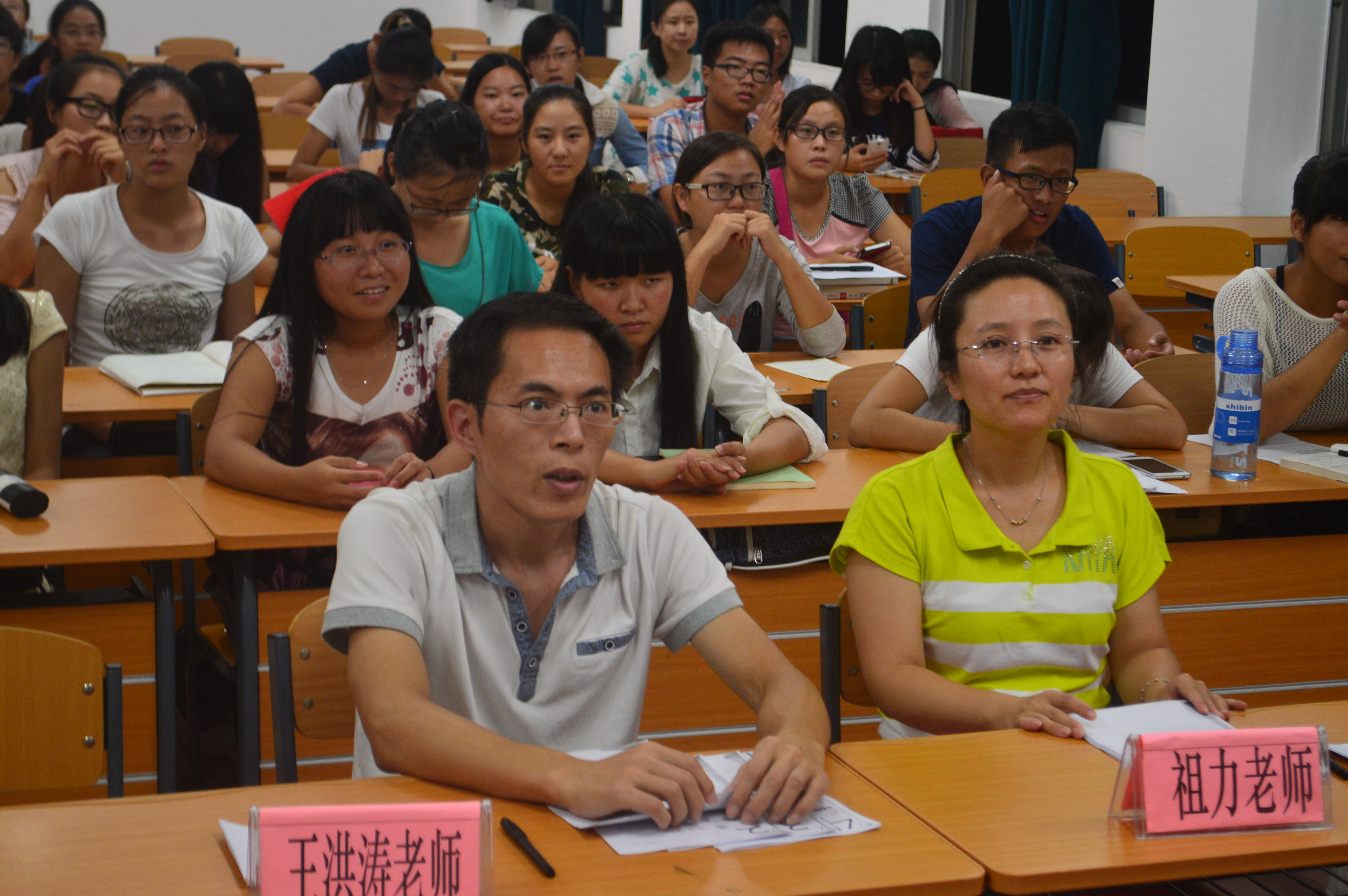 笔尖上的律动，彰显教师风采