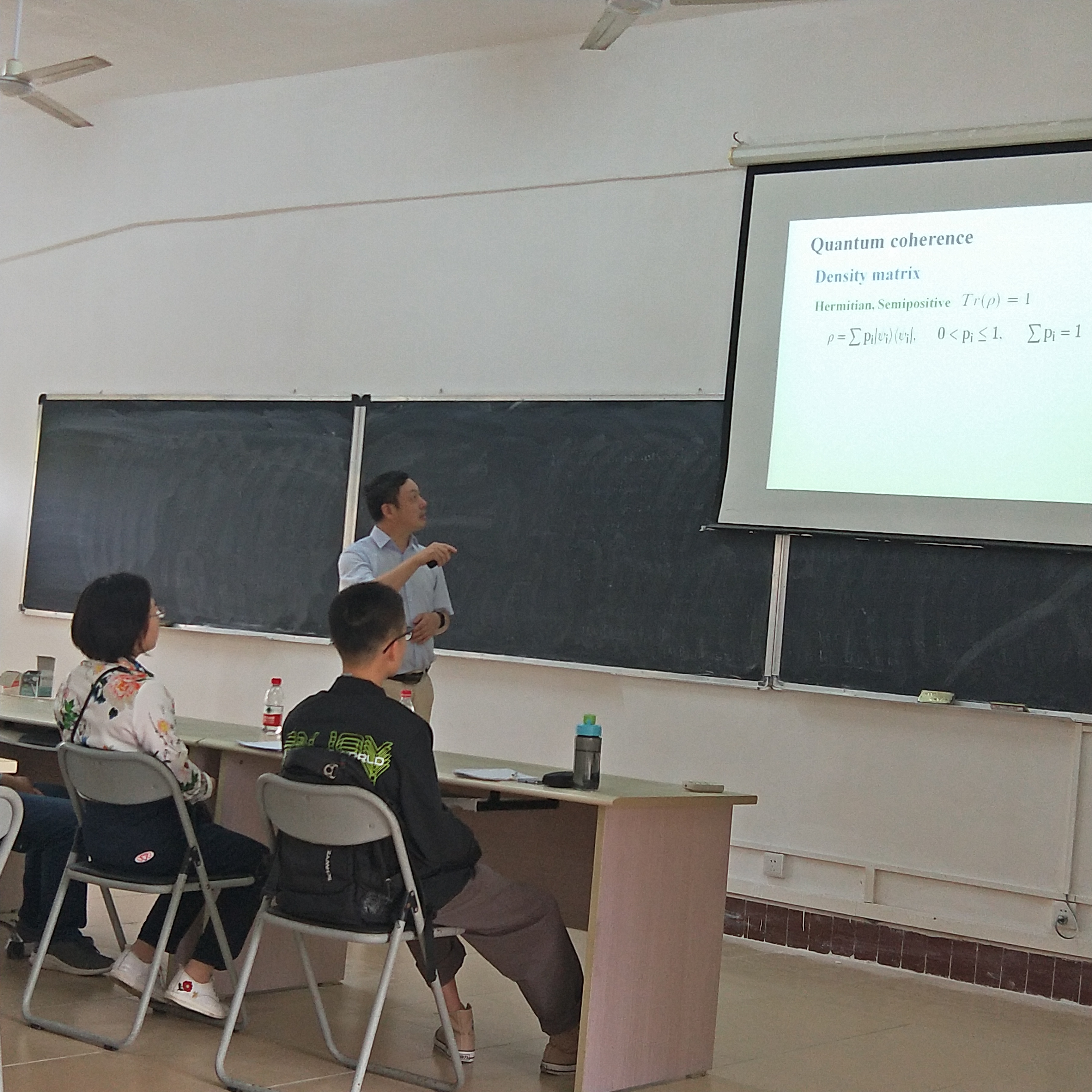 首都师范大学费少明教授、西南交通大学罗明星教授来我校讲学