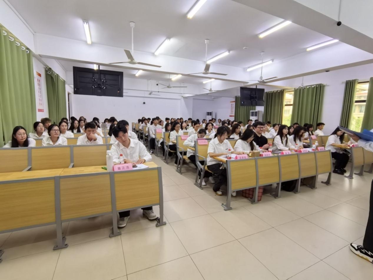 数学与统计学院见面大会暨培训大会