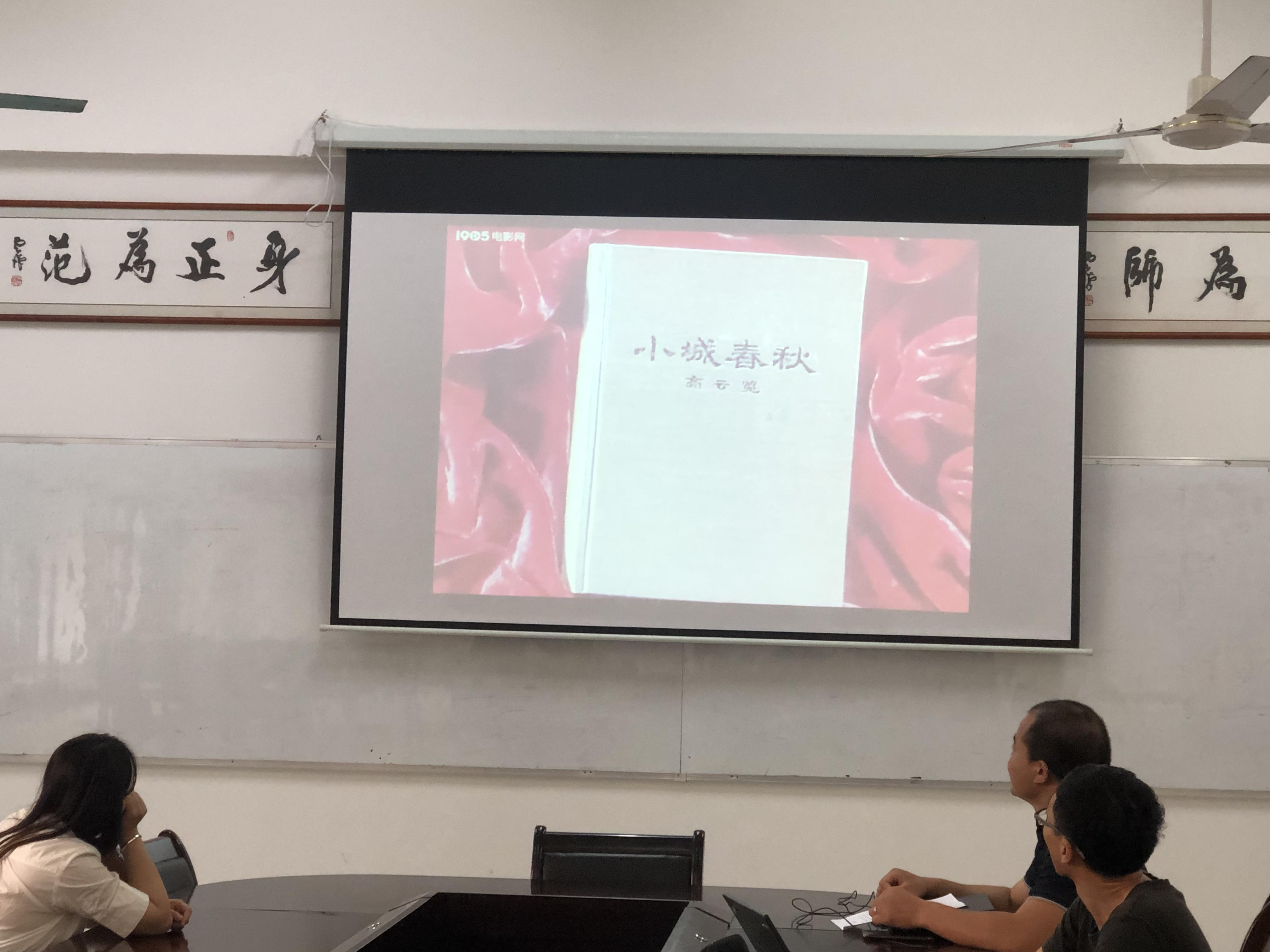 庆祝建党100周年“听老海南人讲（海南）红色故事”系列之一：海南女革命家梁惠贞事迹