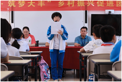 青春正当时,志愿在路上 ——记三下乡启动仪式