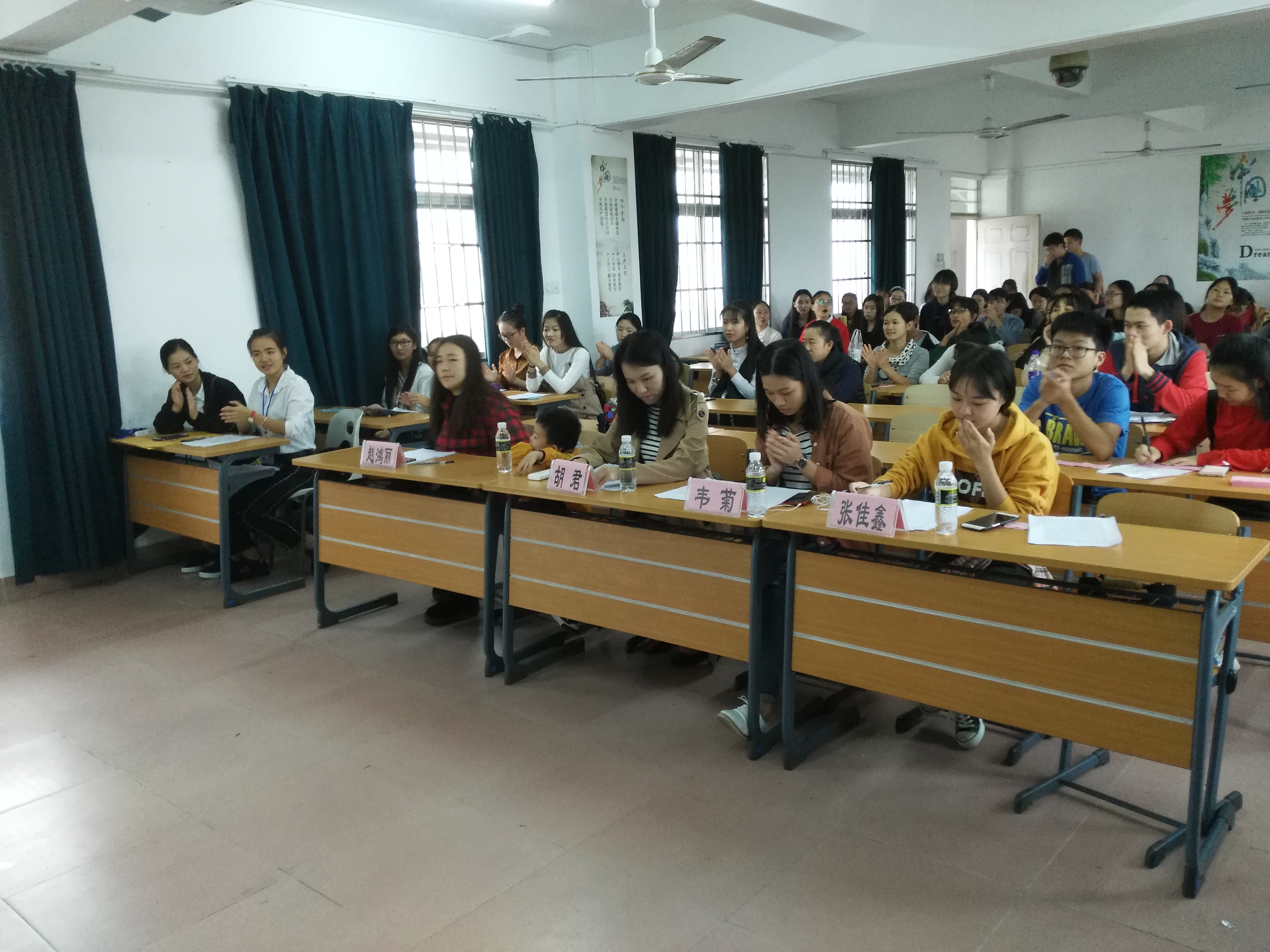 记星空游戏官方数统学院“诚信，感恩，励志”主题演讲比赛