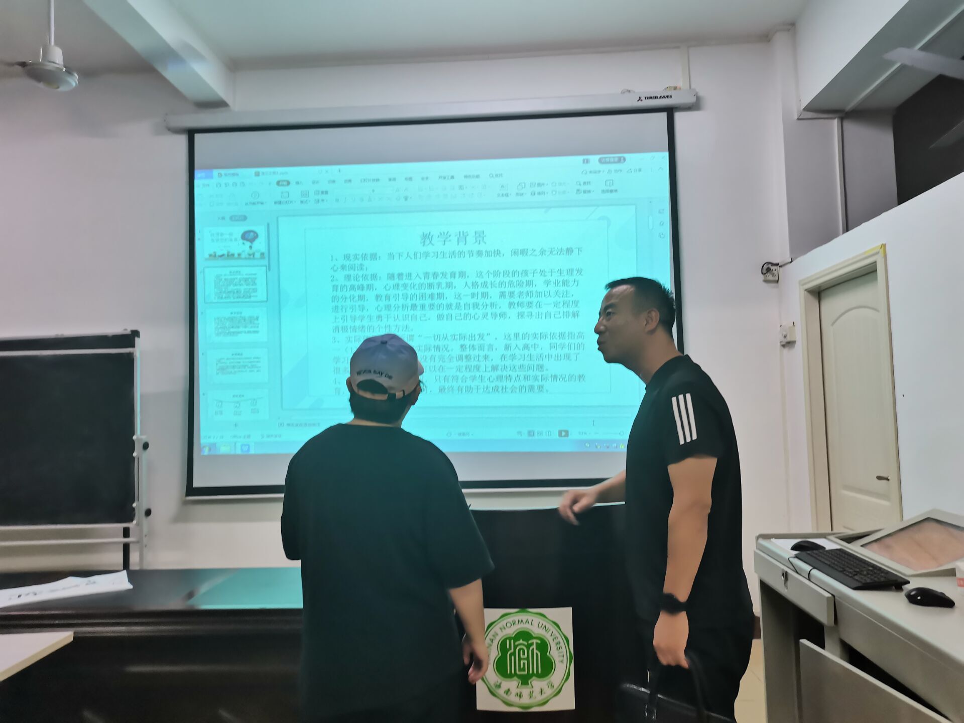饮水思源，回馈母校