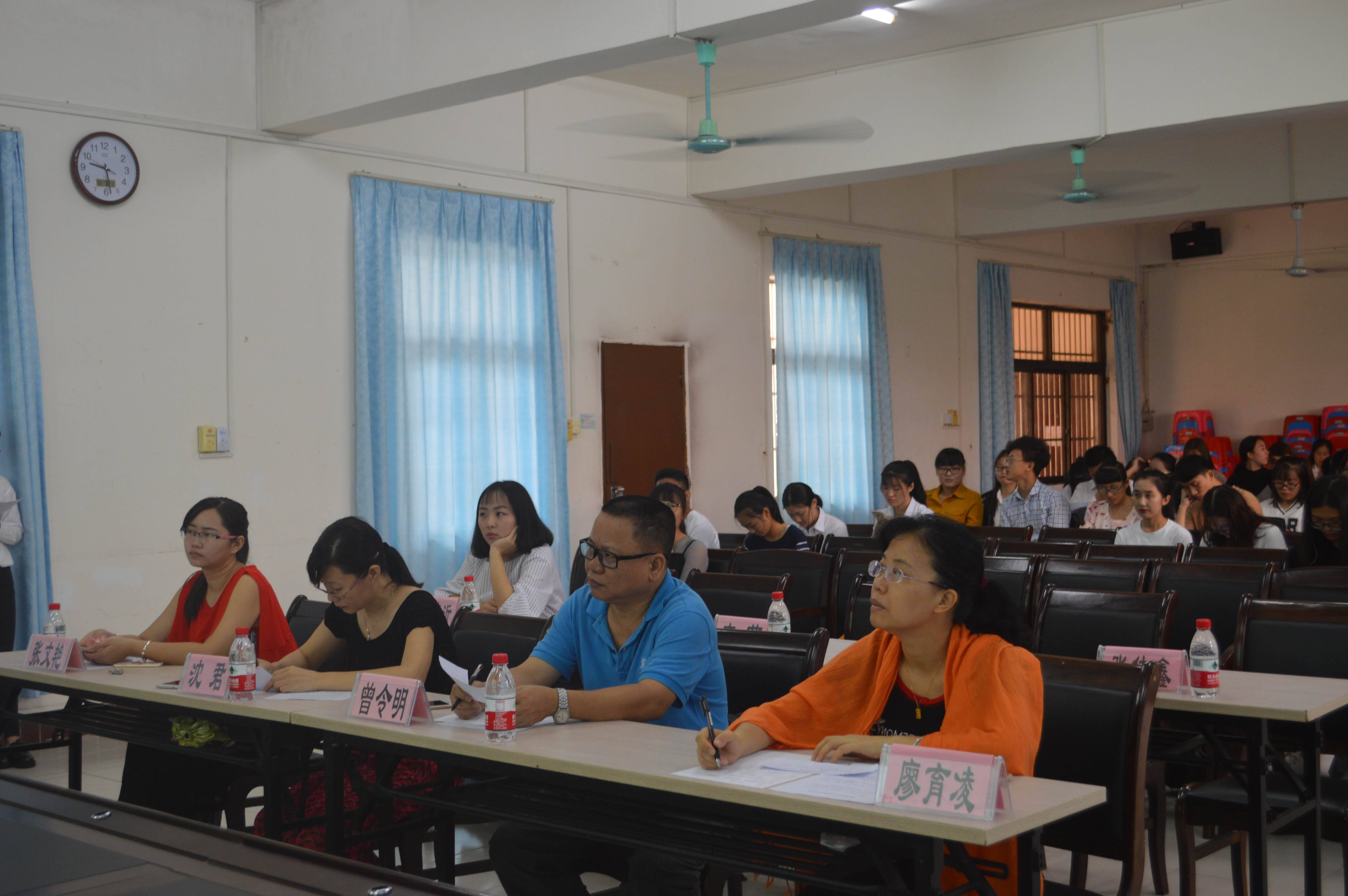 展现自我，争创新高——记星空游戏官方数学与统计学院教师技能大赛之模拟课堂