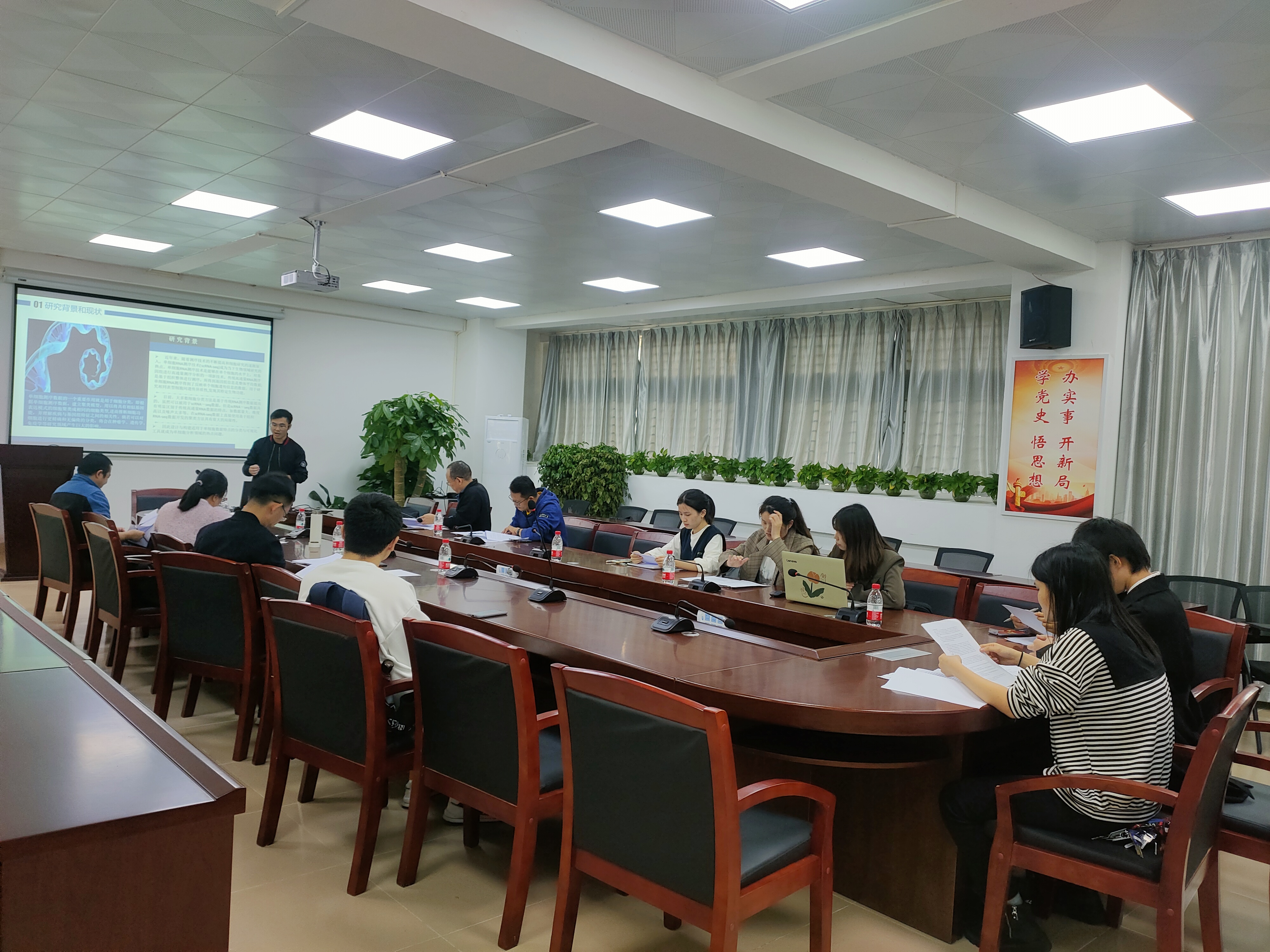 数学与统计学院2020级数学学术型硕士研究生开题报告答辩会